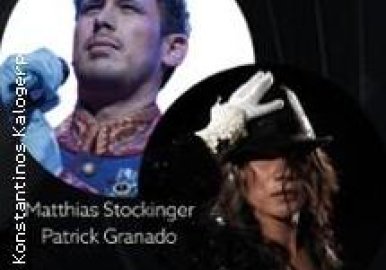 Ludwig meets Michael Jackson - © Dr. Konstantinos Kalogeropoulos