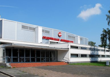 STADTHALLE OFFENBACH - © diba / Wikipedia