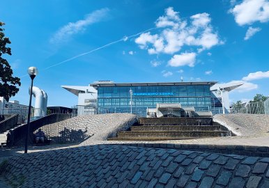 Wunderino Arena - © Wunderino Arena / Wikipedia